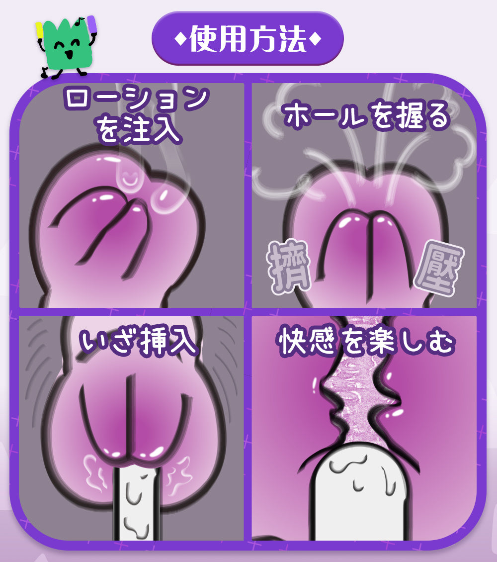 Akumatoys X Kuromu｜バーチャルユーチューバー•クロム と 猫草の配信終了後おもてなしタイム