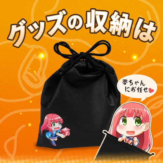 Akumatoys｜アダルトグッズ収納袋 不織布巾着袋 收納袋 Mサイズ (夢ちゃん付き)