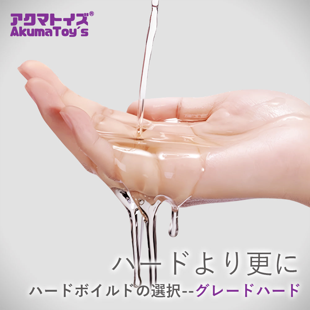 Akumatoys｜TOY'S SELECTION グレートハード 潤滑ローション 330ml