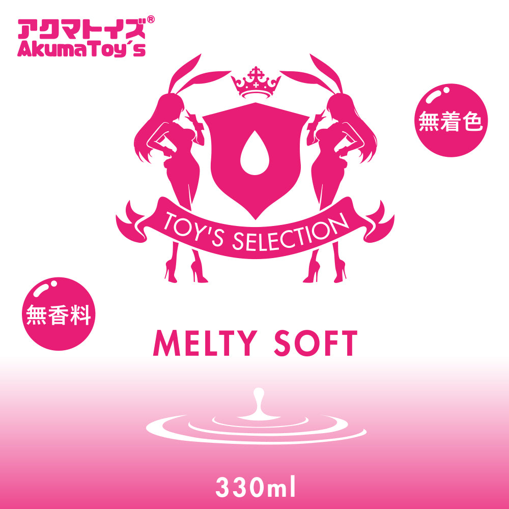 Akumatoys｜TOY'S SELECTION メルティーソフト 潤滑ローション 330ml