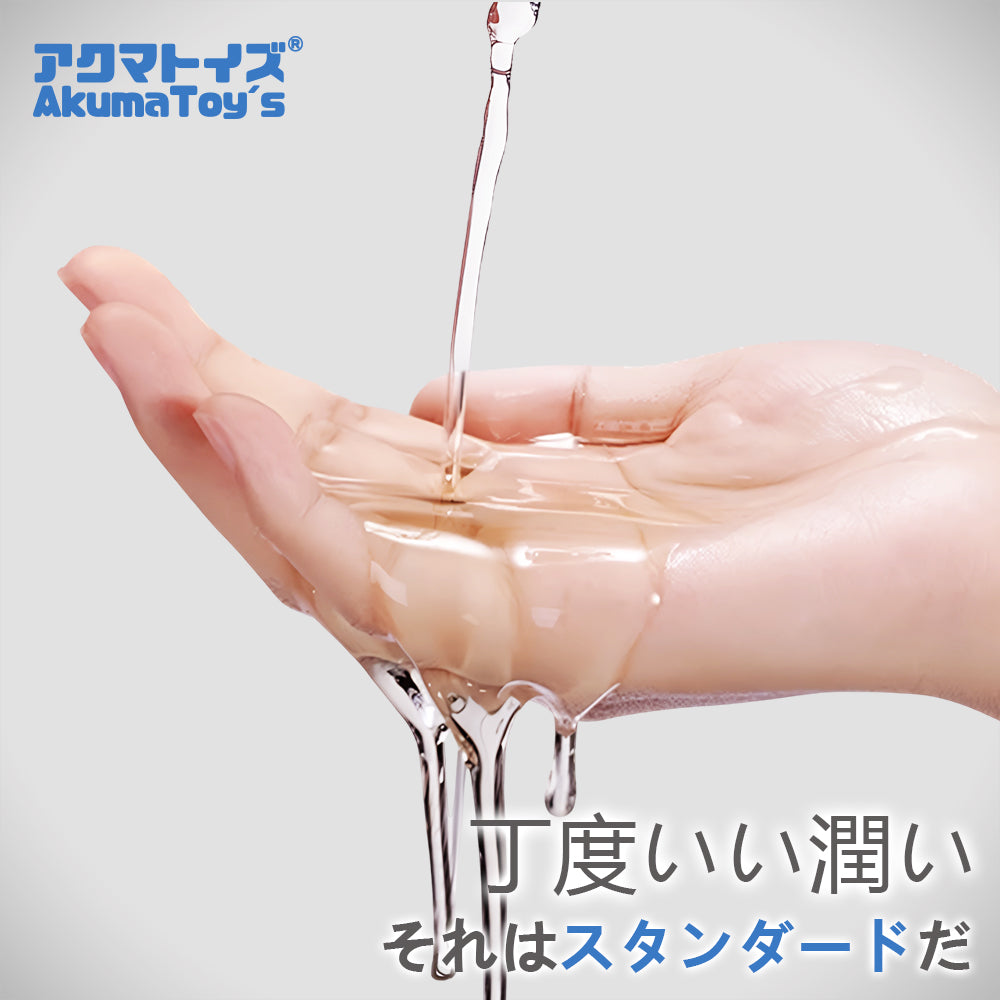 Akumatoys｜TOY'S SELECTION スタンダード 潤滑ローション 330ml